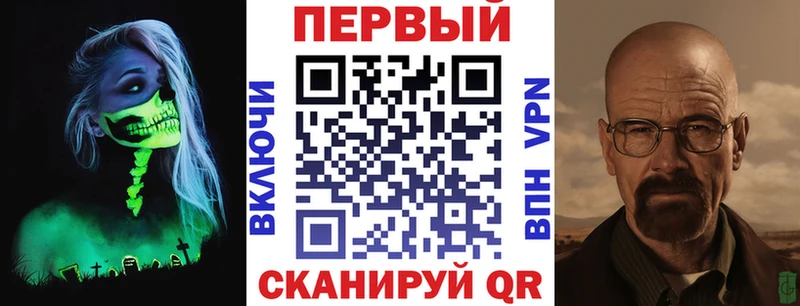 Amphetamine 97%  что такое   Ирбит 