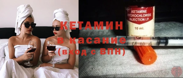 кокаин перу Алзамай