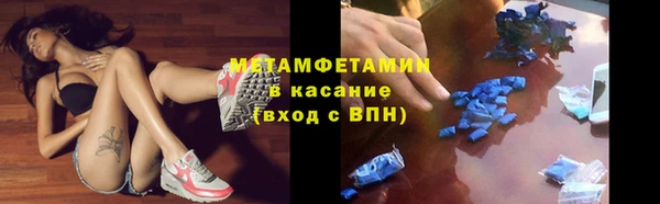 кокаин перу Алзамай