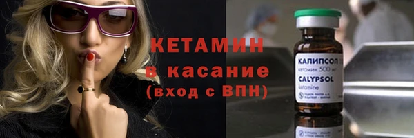 дурь Сясьстрой