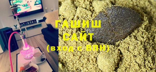 кокаин перу Алзамай