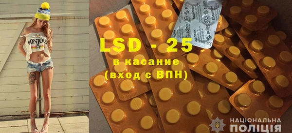 кокаин перу Алзамай