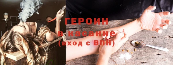 spice Алексин