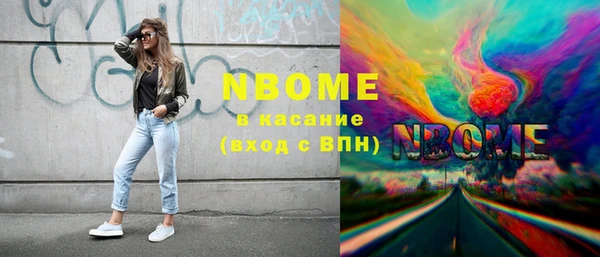 spice Алексин
