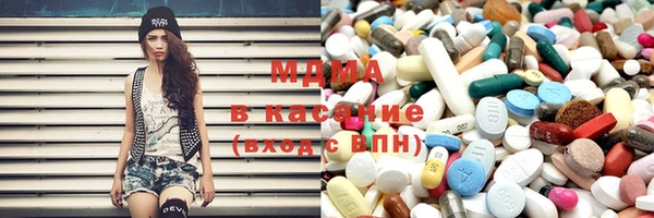 кокаин перу Алзамай