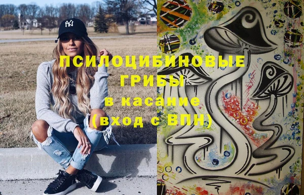 кокаин перу Алзамай