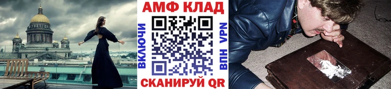 Метамфетамин кристалл  darknet наркотические препараты  Ирбит  купить  сайты 