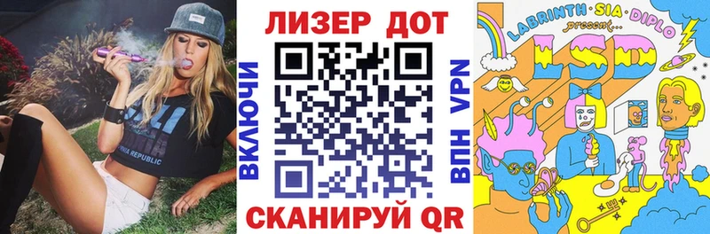 Наркотические марки 1,5мг  наркошоп  Ирбит 