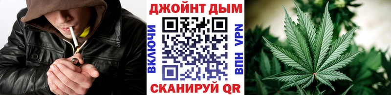 где найти   Ирбит  МАРИХУАНА семена 